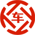 乌马河昇腾云汽车抵押贷款公司 