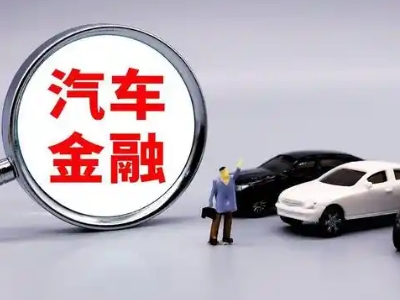 乌马河押车贷款不是本人可以么?